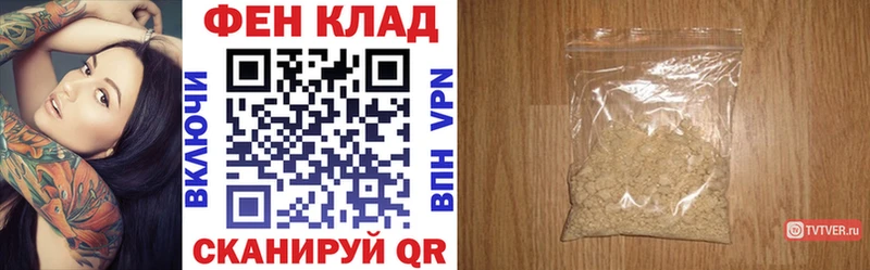 Amphetamine 98%  Кировград 