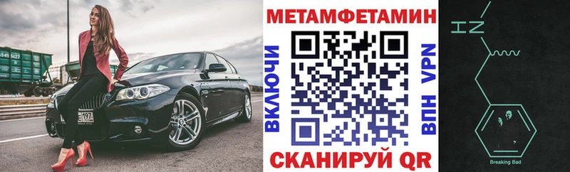 АМФ 98% Кировград