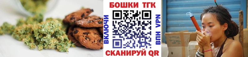 где купить наркоту  Кировград  Еда ТГК конопля 