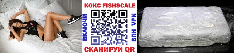 МЕГА сайт  Кировград  Кокаин 97%  где найти  