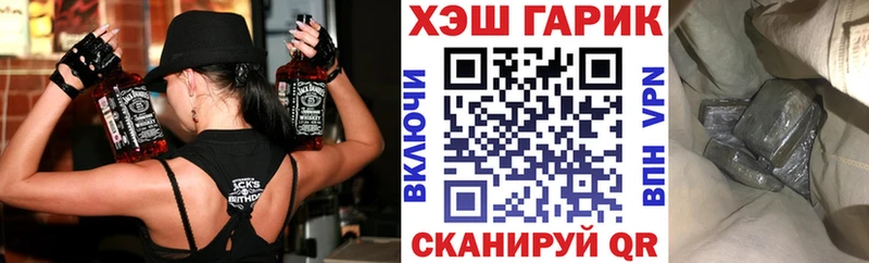Гашиш Ice-O-Lator  ОМГ ОМГ ссылки  Кировград  наркошоп 