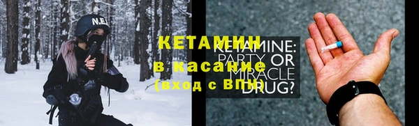 твердый Остров
