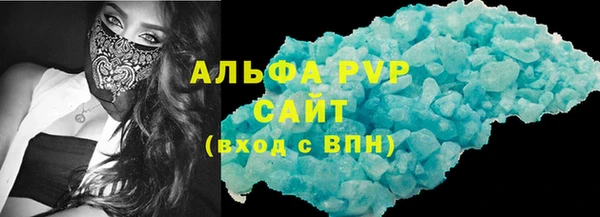 jwh Осинники