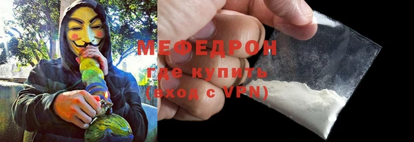 jwh Осинники
