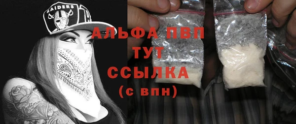 mdpv Нягань