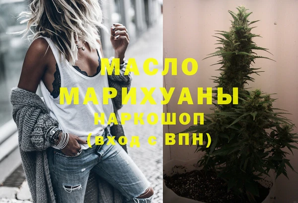 твердый Остров