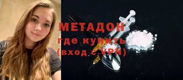 2c-b Няндома