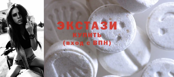 2c-b Няндома