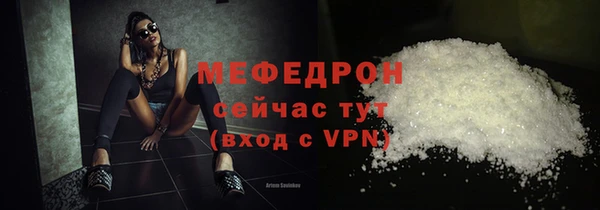 не бодяженный Осташков