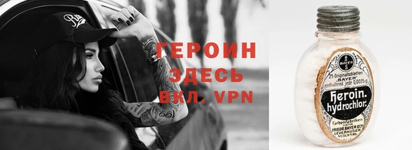 твердый Остров