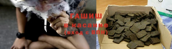 jwh Осинники