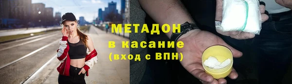 mdpv Нягань