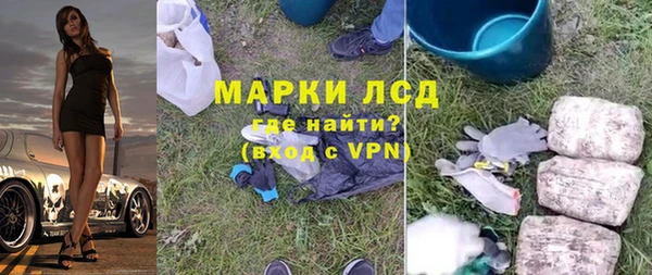 2c-b Няндома