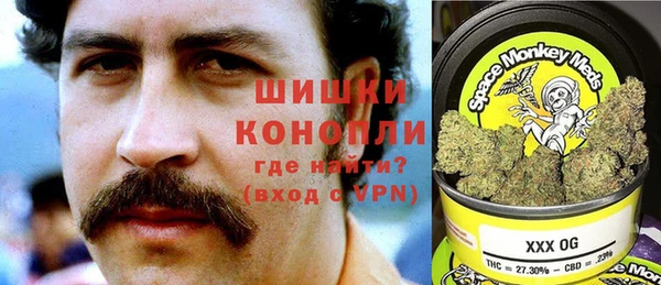 mdpv Нягань