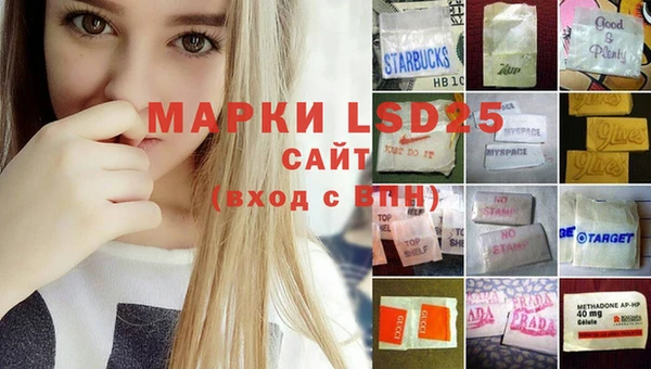 mdpv Нягань