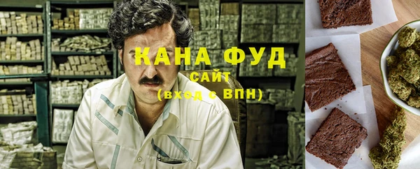 mdpv Нягань