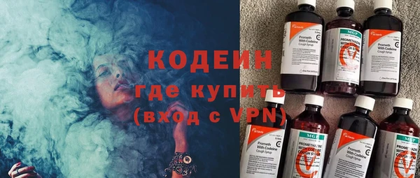 твердый Остров
