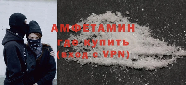 2c-b Няндома
