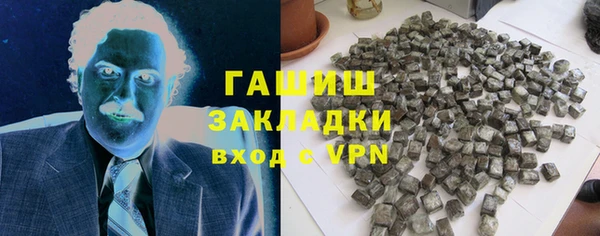 jwh Осинники