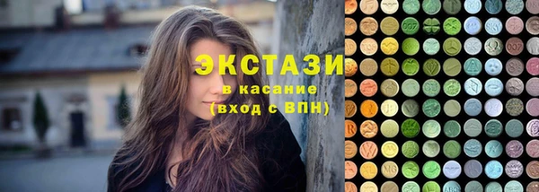 mdpv Нягань