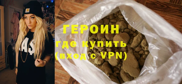 2c-b Няндома