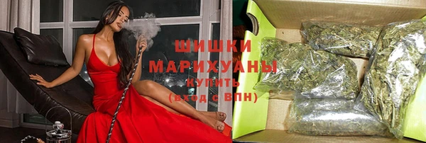 бошки Нязепетровск