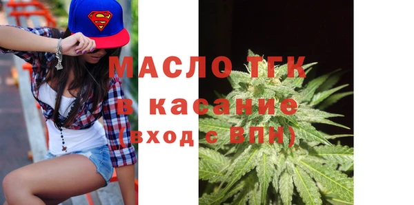 твердый Остров