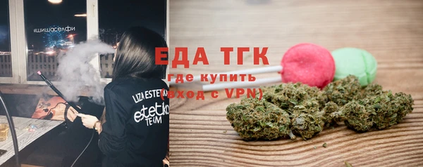 твердый Остров