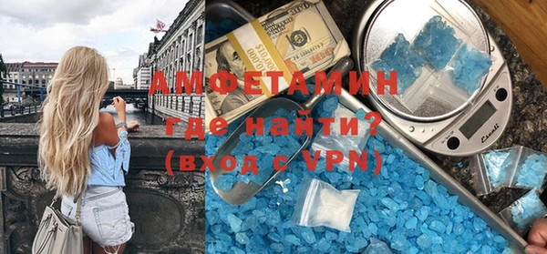 jwh Осинники