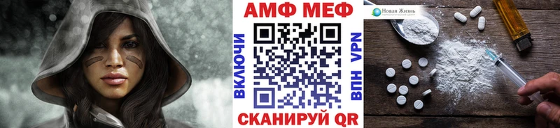 сайты даркнета как зайти  Кировград  omg ссылка  МЕТАМФЕТАМИН мет  продажа наркотиков 