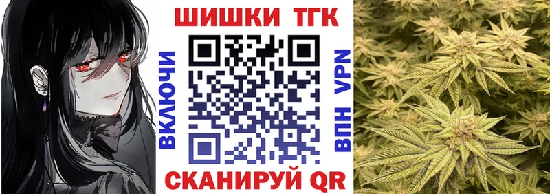 Марихуана LSD WEED  цены наркотик  Кировград 